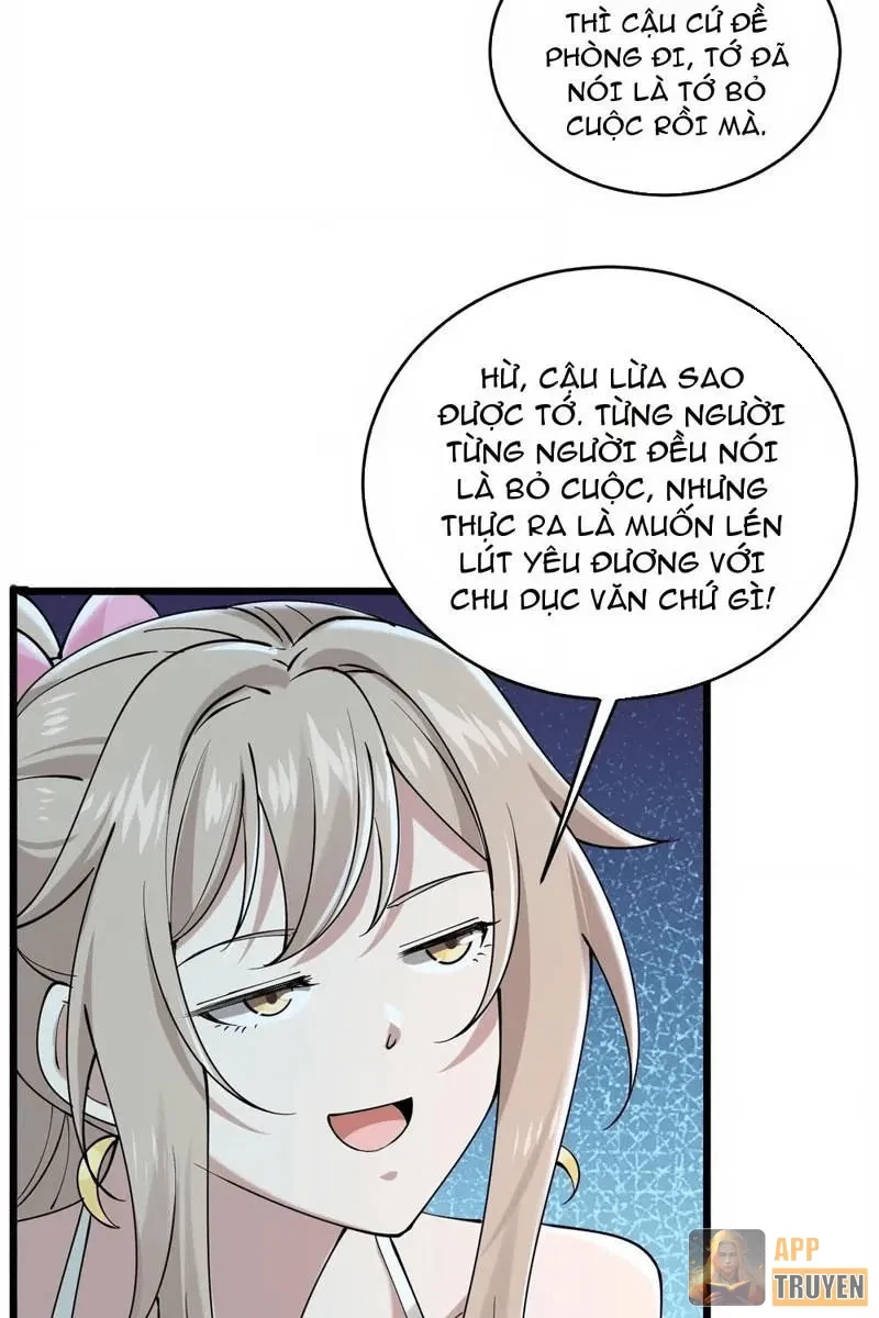 Thiết Lập Hình Tượng Nam Thần Sụp Đổ Rồi! Chapter 17 - 13