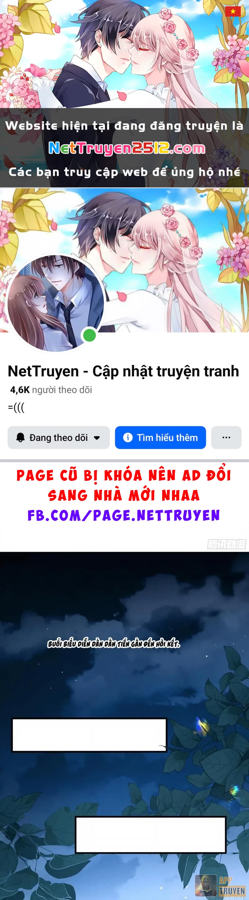 Thiết Lập Hình Tượng Nam Thần Sụp Đổ Rồi! Chapter 18 - 1