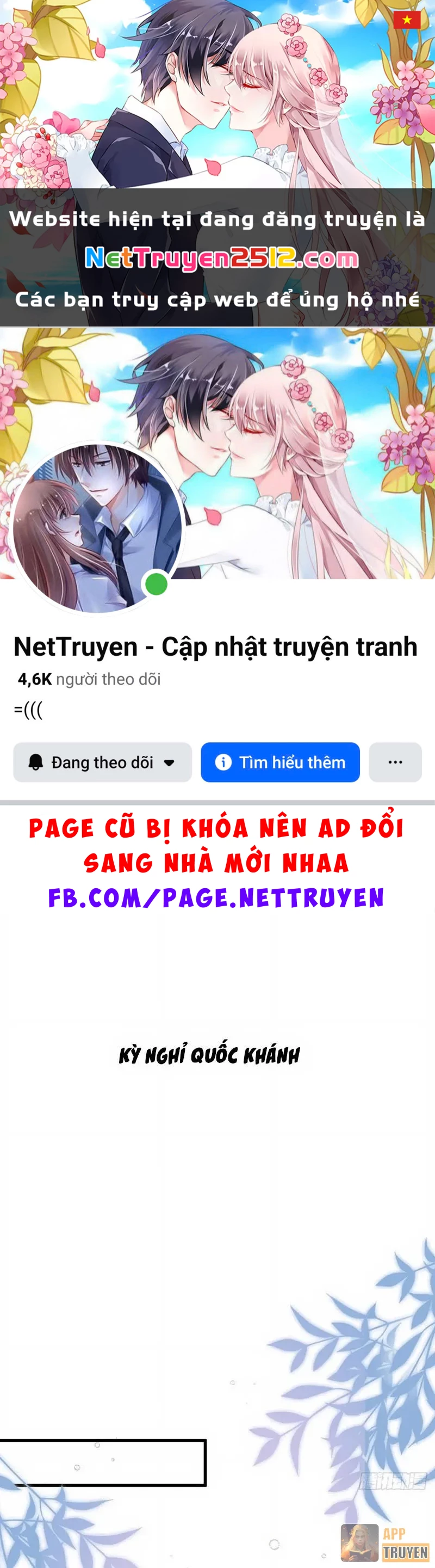 Thiết Lập Hình Tượng Nam Thần Sụp Đổ Rồi! Chapter 19 - 1