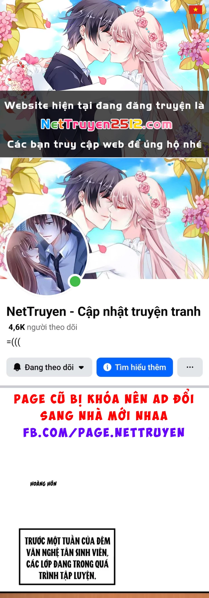 Thiết Lập Hình Tượng Nam Thần Sụp Đổ Rồi! Chapter 21 - 1