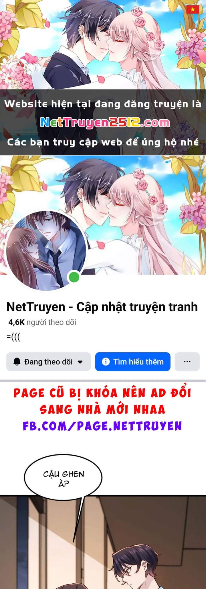 Thiết Lập Hình Tượng Nam Thần Sụp Đổ Rồi! Chapter 22 - 1