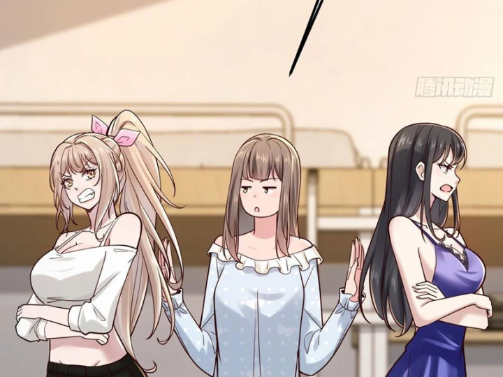 Thiết Lập Hình Tượng Nam Thần Sụp Đổ Rồi! Chapter 22 - 108