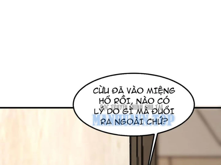 Thiết Lập Hình Tượng Nam Thần Sụp Đổ Rồi! Chapter 22 - 123