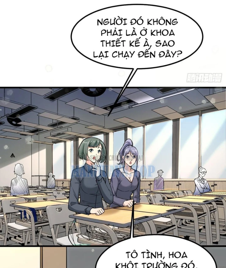 Thiết Lập Hình Tượng Nam Thần Sụp Đổ Rồi! Chapter 23 - 15