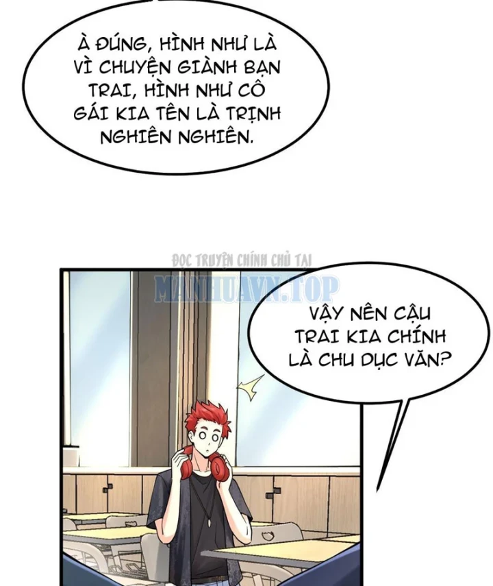 Thiết Lập Hình Tượng Nam Thần Sụp Đổ Rồi! Chapter 23 - 20