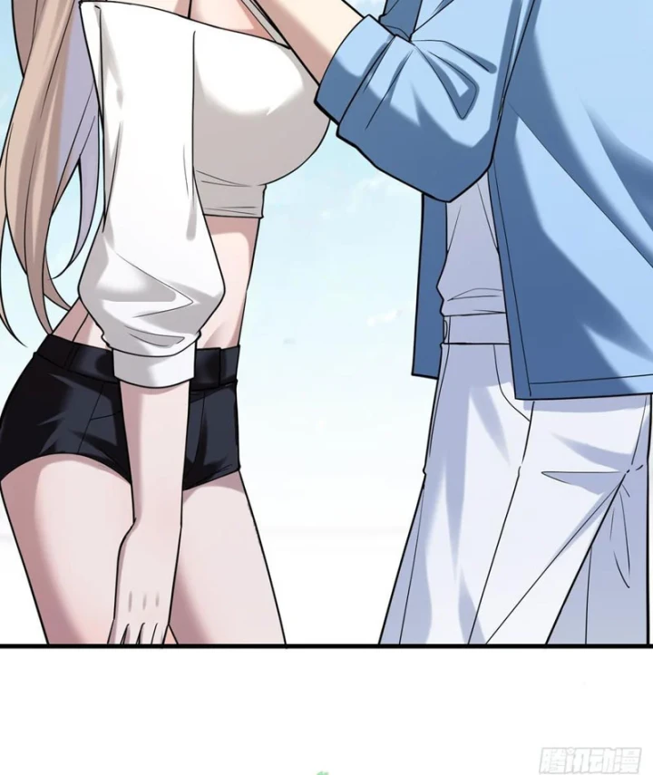 Thiết Lập Hình Tượng Nam Thần Sụp Đổ Rồi! Chapter 23 - 90