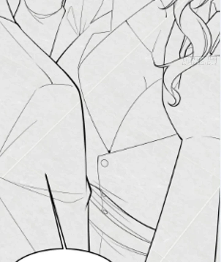 Thiết Lập Hình Tượng Nam Thần Sụp Đổ Rồi! Chapter 23 - 105