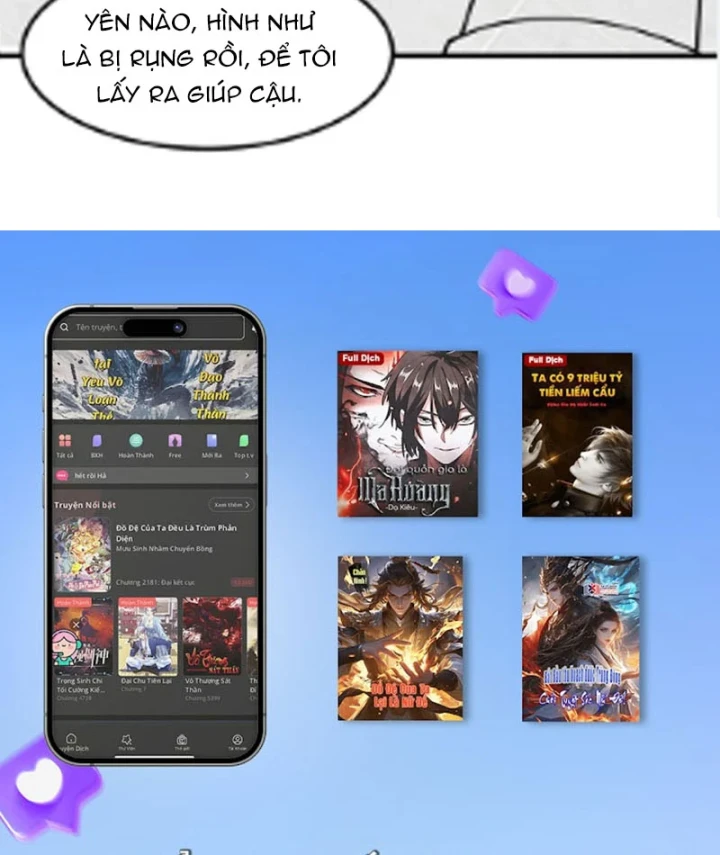 Thiết Lập Hình Tượng Nam Thần Sụp Đổ Rồi! Chapter 23 - 106