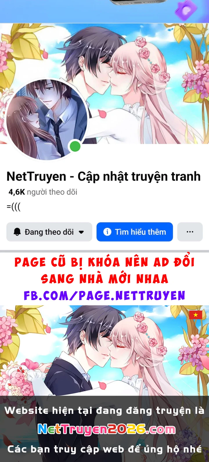 Thiết Lập Hình Tượng Nam Thần Sụp Đổ Rồi! Chapter 23 - 108