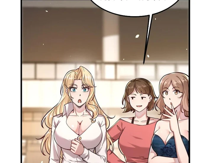 Thiết Lập Hình Tượng Nam Thần Sụp Đổ Rồi! Chapter 24 - 113