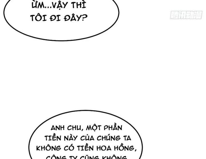 Thiết Lập Hình Tượng Nam Thần Sụp Đổ Rồi! Chapter 24 - 127