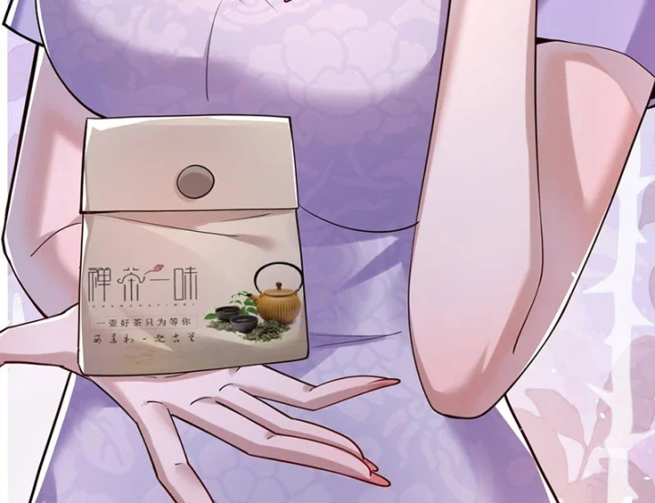 Thiết Lập Hình Tượng Nam Thần Sụp Đổ Rồi! Chapter 24 - 158