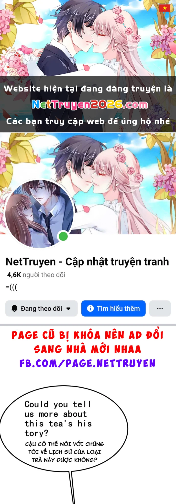 Thiết Lập Hình Tượng Nam Thần Sụp Đổ Rồi! Chapter 25 - 1