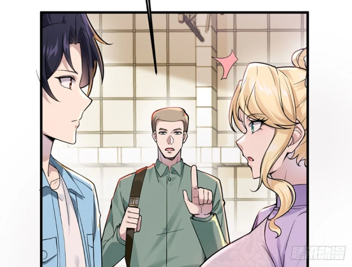 Thiết Lập Hình Tượng Nam Thần Sụp Đổ Rồi! Chapter 25 - 2