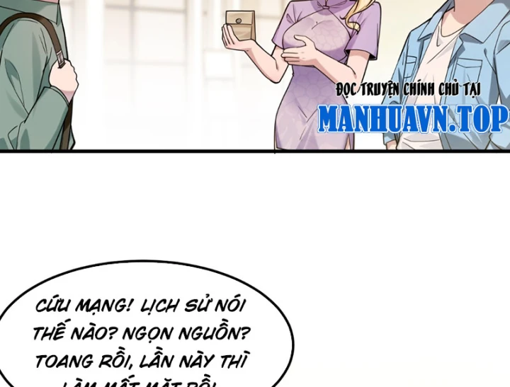 Thiết Lập Hình Tượng Nam Thần Sụp Đổ Rồi! Chapter 25 - 5