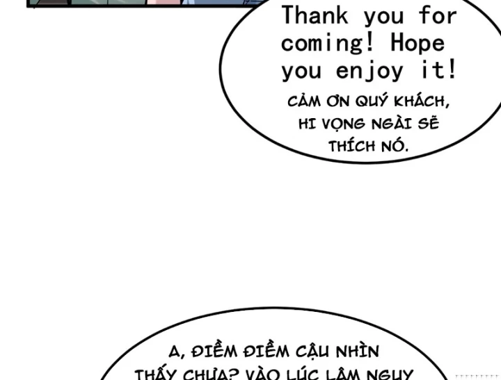 Thiết Lập Hình Tượng Nam Thần Sụp Đổ Rồi! Chapter 25 - 11