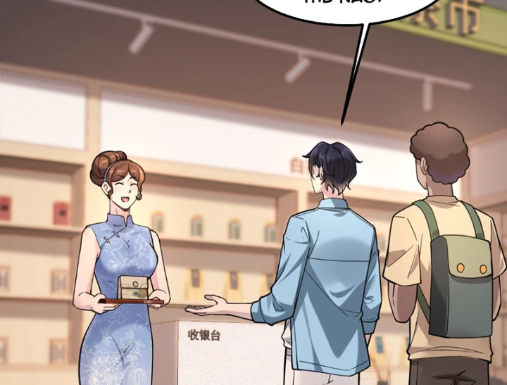 Thiết Lập Hình Tượng Nam Thần Sụp Đổ Rồi! Chapter 25 - 30