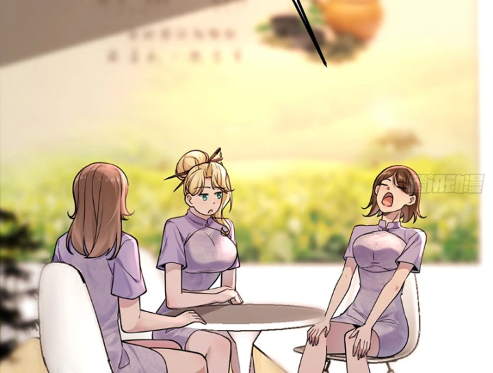 Thiết Lập Hình Tượng Nam Thần Sụp Đổ Rồi! Chapter 25 - 43