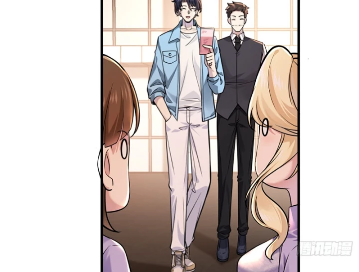 Thiết Lập Hình Tượng Nam Thần Sụp Đổ Rồi! Chapter 25 - 52