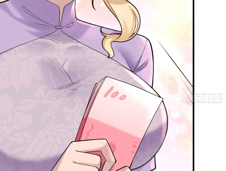 Thiết Lập Hình Tượng Nam Thần Sụp Đổ Rồi! Chapter 25 - 60