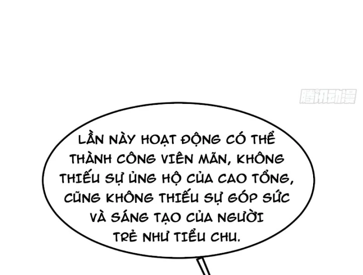Thiết Lập Hình Tượng Nam Thần Sụp Đổ Rồi! Chapter 25 - 72