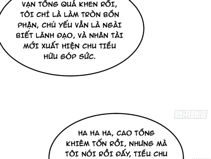 Thiết Lập Hình Tượng Nam Thần Sụp Đổ Rồi! Chapter 25 - 74