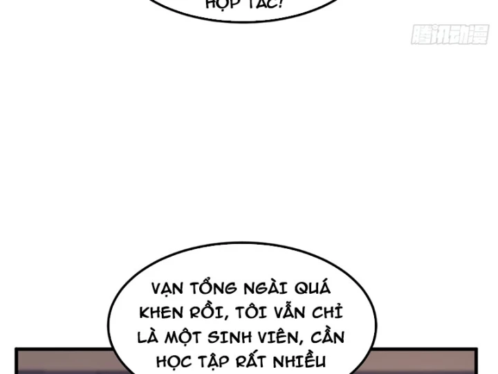 Thiết Lập Hình Tượng Nam Thần Sụp Đổ Rồi! Chapter 25 - 77