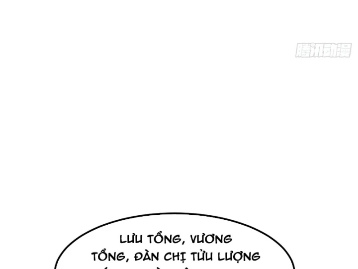 Thiết Lập Hình Tượng Nam Thần Sụp Đổ Rồi! Chapter 25 - 87