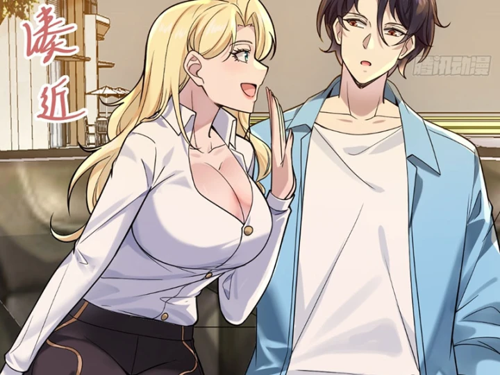 Thiết Lập Hình Tượng Nam Thần Sụp Đổ Rồi! Chapter 25 - 106