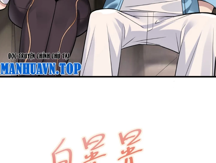 Thiết Lập Hình Tượng Nam Thần Sụp Đổ Rồi! Chapter 25 - 107