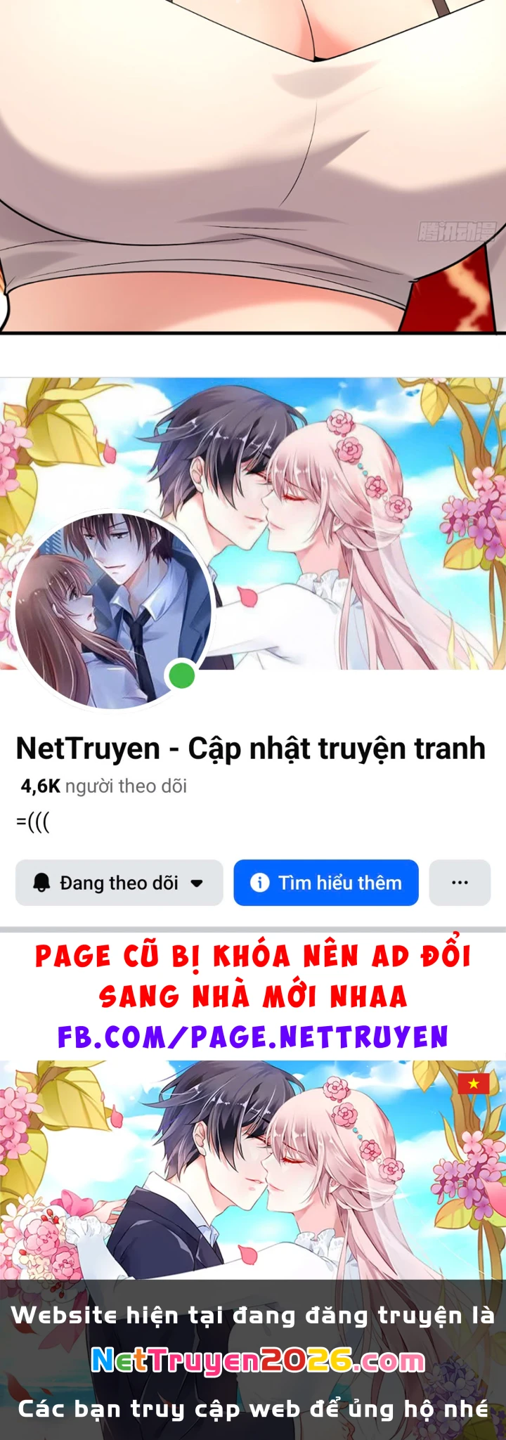 Thiết Lập Hình Tượng Nam Thần Sụp Đổ Rồi! Chapter 25 - 128