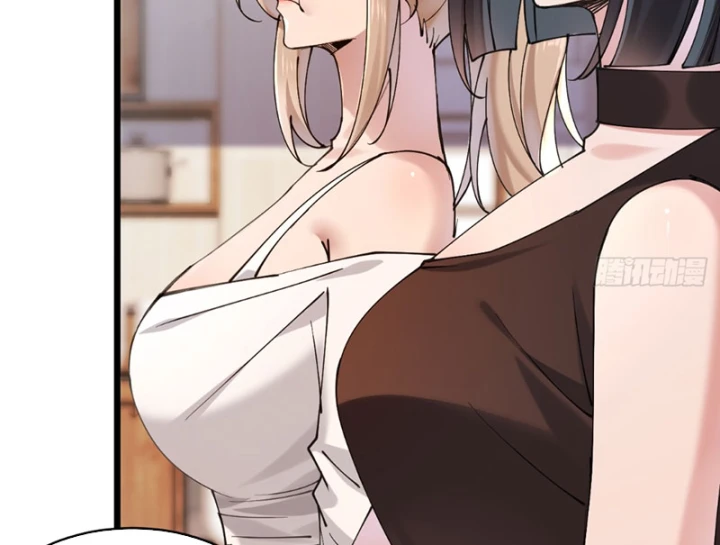 Thiết Lập Hình Tượng Nam Thần Sụp Đổ Rồi! Chapter 26 - 11