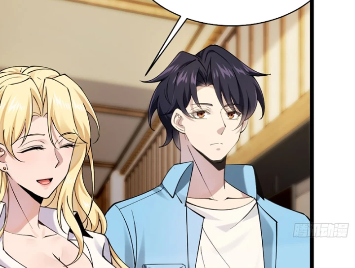 Thiết Lập Hình Tượng Nam Thần Sụp Đổ Rồi! Chapter 26 - 13