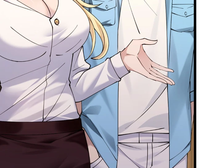 Thiết Lập Hình Tượng Nam Thần Sụp Đổ Rồi! Chapter 26 - 14