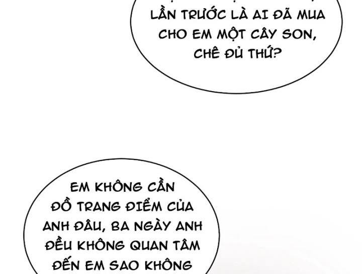 Thiết Lập Hình Tượng Nam Thần Sụp Đổ Rồi! Chapter 26 - 21