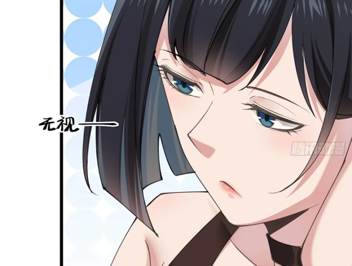 Thiết Lập Hình Tượng Nam Thần Sụp Đổ Rồi! Chapter 26 - 54