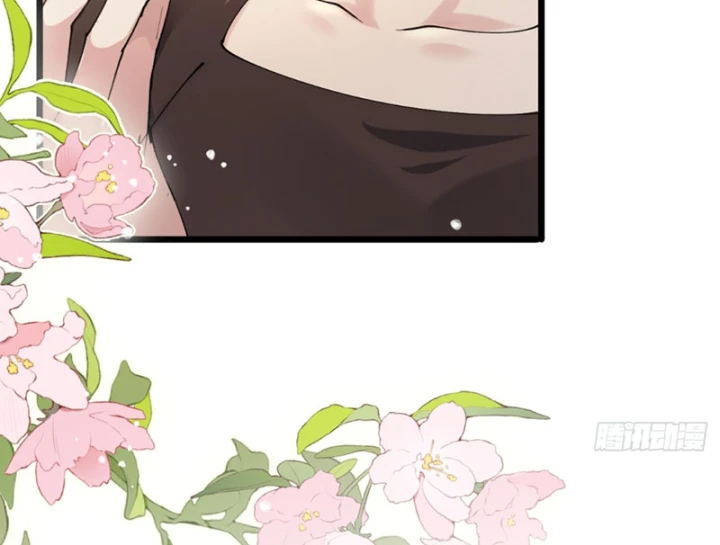 Thiết Lập Hình Tượng Nam Thần Sụp Đổ Rồi! Chapter 26 - 79