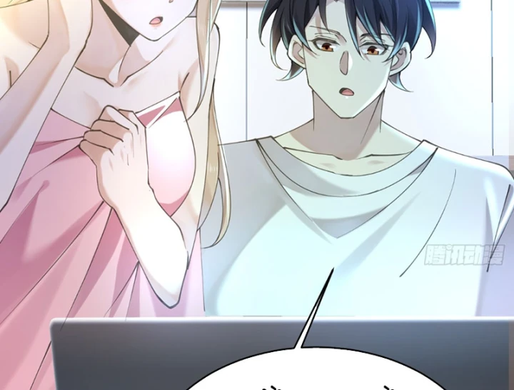 Thiết Lập Hình Tượng Nam Thần Sụp Đổ Rồi! Chapter 26 - 100