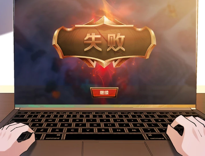 Thiết Lập Hình Tượng Nam Thần Sụp Đổ Rồi! Chapter 26 - 113