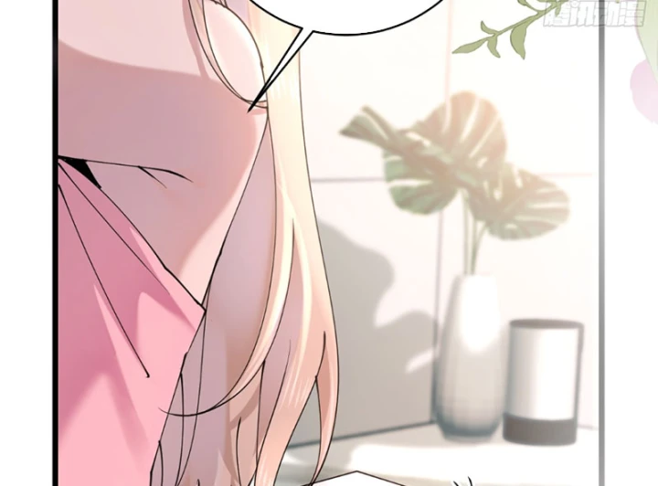 Thiết Lập Hình Tượng Nam Thần Sụp Đổ Rồi! Chapter 26 - 122