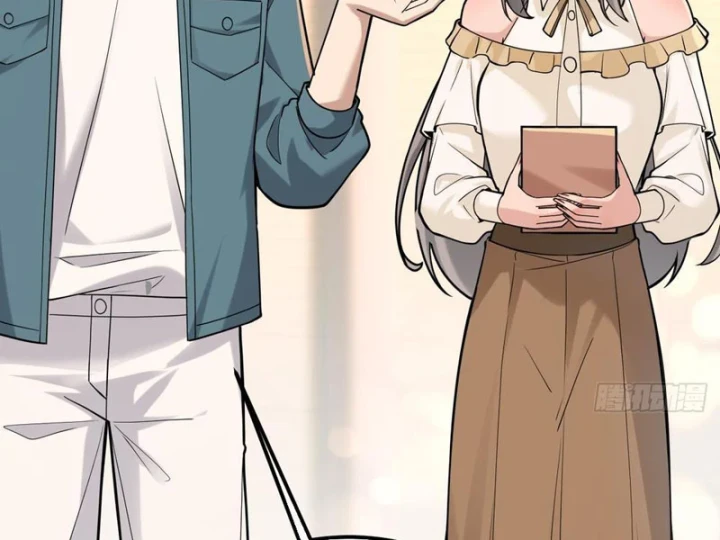 Thiết Lập Hình Tượng Nam Thần Sụp Đổ Rồi! Chapter 27 - 19