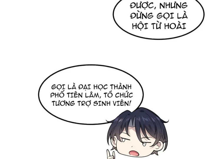 Thiết Lập Hình Tượng Nam Thần Sụp Đổ Rồi! Chapter 27 - 26