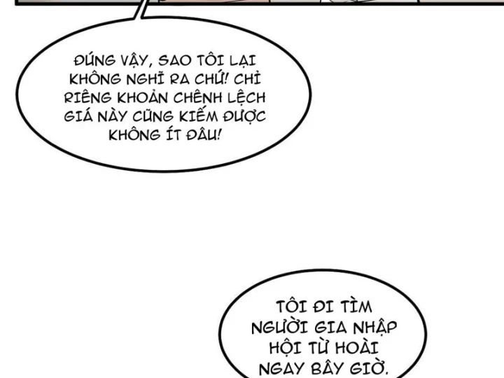 Thiết Lập Hình Tượng Nam Thần Sụp Đổ Rồi! Chapter 27 - 34