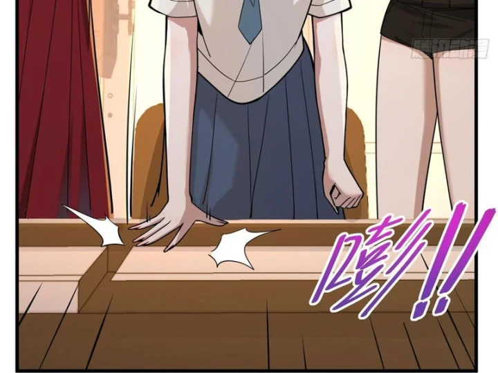 Thiết Lập Hình Tượng Nam Thần Sụp Đổ Rồi! Chapter 27 - 56