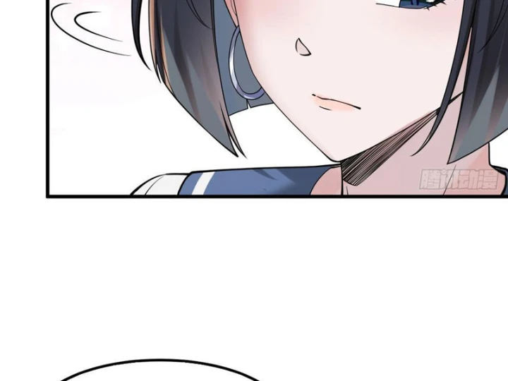 Thiết Lập Hình Tượng Nam Thần Sụp Đổ Rồi! Chapter 27 - 71