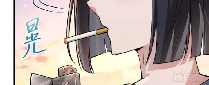 Thiết Lập Hình Tượng Nam Thần Sụp Đổ Rồi! Chapter 27 - 93