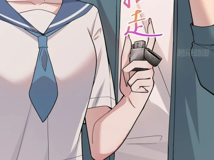 Thiết Lập Hình Tượng Nam Thần Sụp Đổ Rồi! Chapter 27 - 96