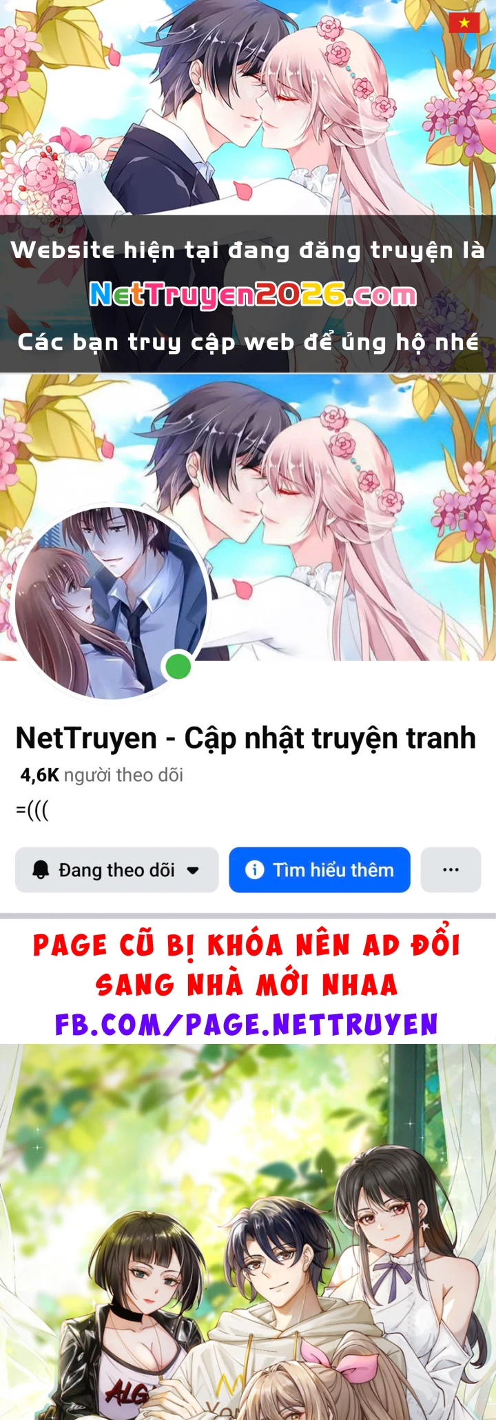 Thiết Lập Hình Tượng Nam Thần Sụp Đổ Rồi! Chapter 28 - 1