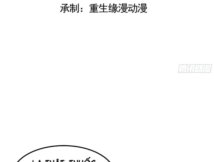 Thiết Lập Hình Tượng Nam Thần Sụp Đổ Rồi! Chapter 28 - 4