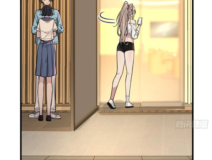 Thiết Lập Hình Tượng Nam Thần Sụp Đổ Rồi! Chapter 28 - 6